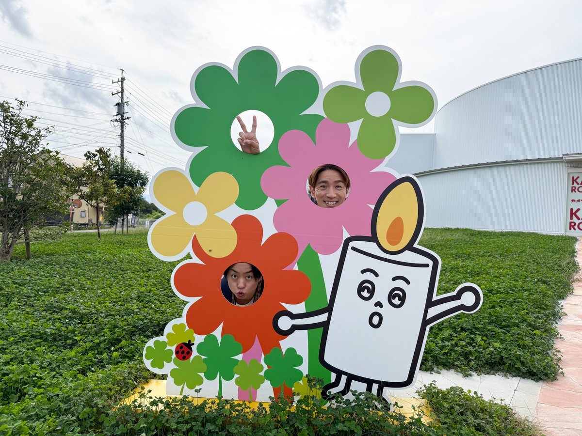 櫻井翔＆村上信五！「鬼スケ旅」三重旅にファン興奮！Hulu版も配信開始