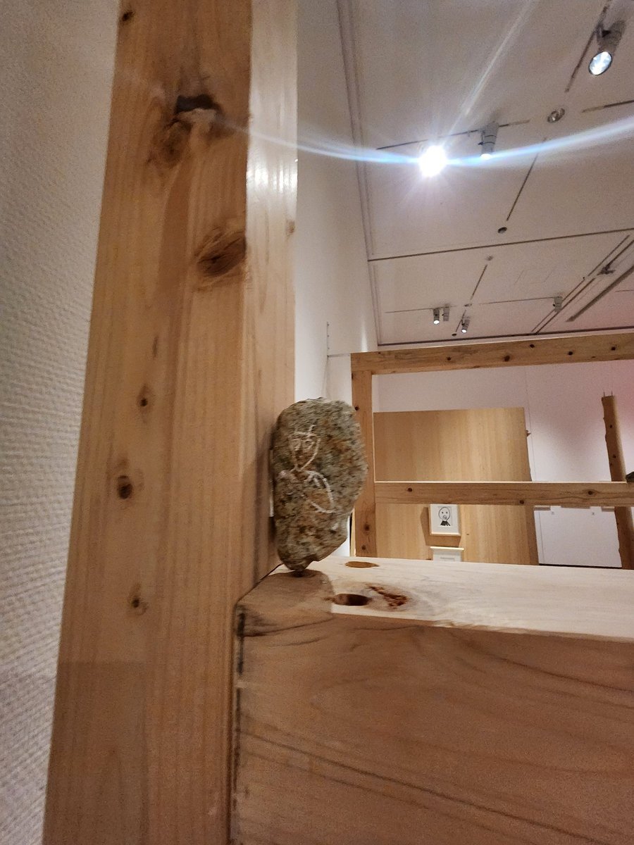 見取り図リリー」のYahoo!リアルタイム検索 - X（旧Twitter）を