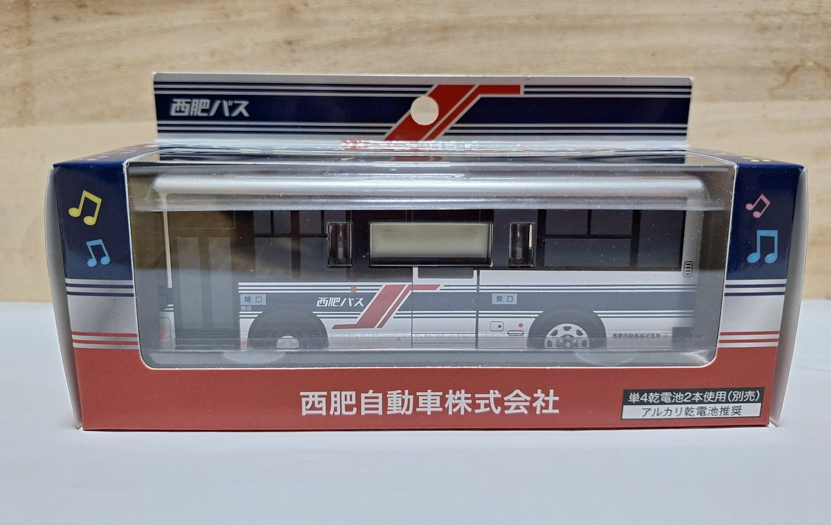 激レア ハローキティ 根付ストラップ 西肥バス 長崎 佐世保 激レア