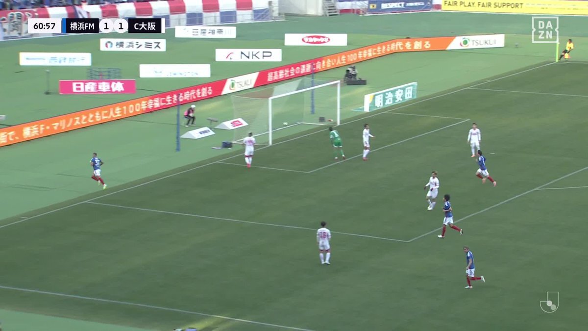 クルークス、古巣C大阪相手に決勝弾！横浜FMが勝利