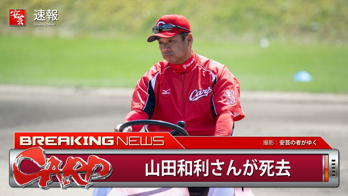 追悼いいねを！ 10月になったのでいいねしてくれた人にいいねしてくれたなぁと