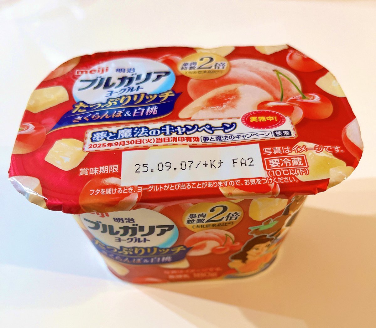 よーぐると様へ⑥ ブルガリ アルミニウム ウォッチ Aluminium Titanium 103893