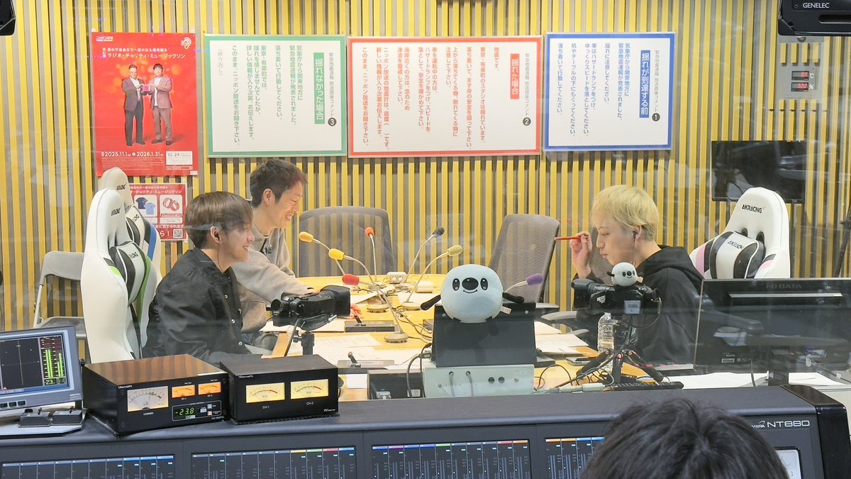 IMP.のオールナイトニッポン0、占いの話題でファン興奮！