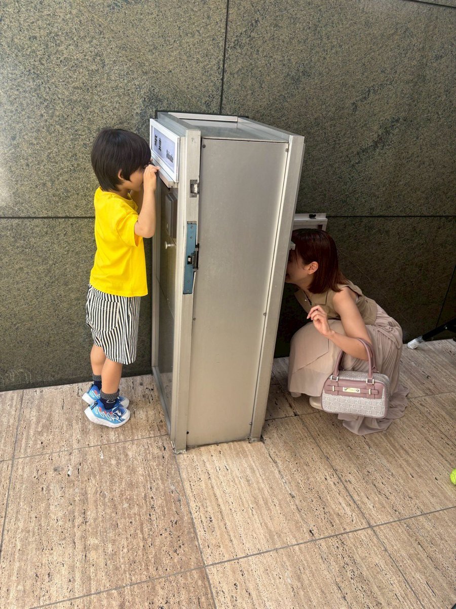 ドラマ「娘の命を奪ったヤツを殺すのは罪ですか？」第6話で新堂議員の闇が明らかに