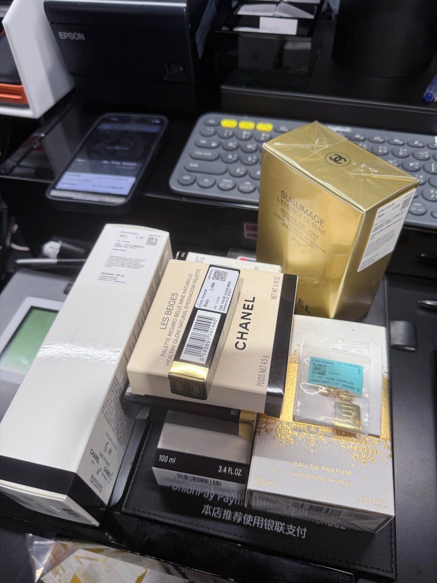 ♥【ほぼ未使用！美品】CHANEL　コスメ21点　おまとめ chanel-toptop-1675072185.png?