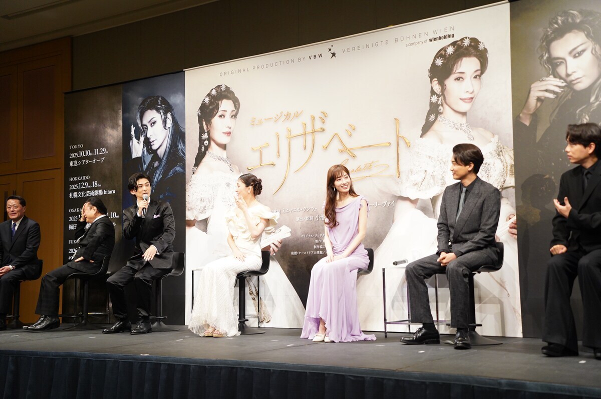 山崎育三郎 新」のYahoo!リアルタイム検索 - X（旧Twitter）を