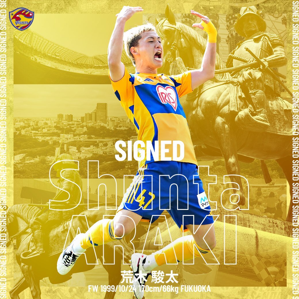 ベガルタ仙台、3選手契約更新！ファン歓喜の声