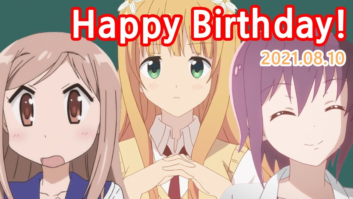 園田美月誕生祭21 のtwitter検索結果 Yahoo リアルタイム検索