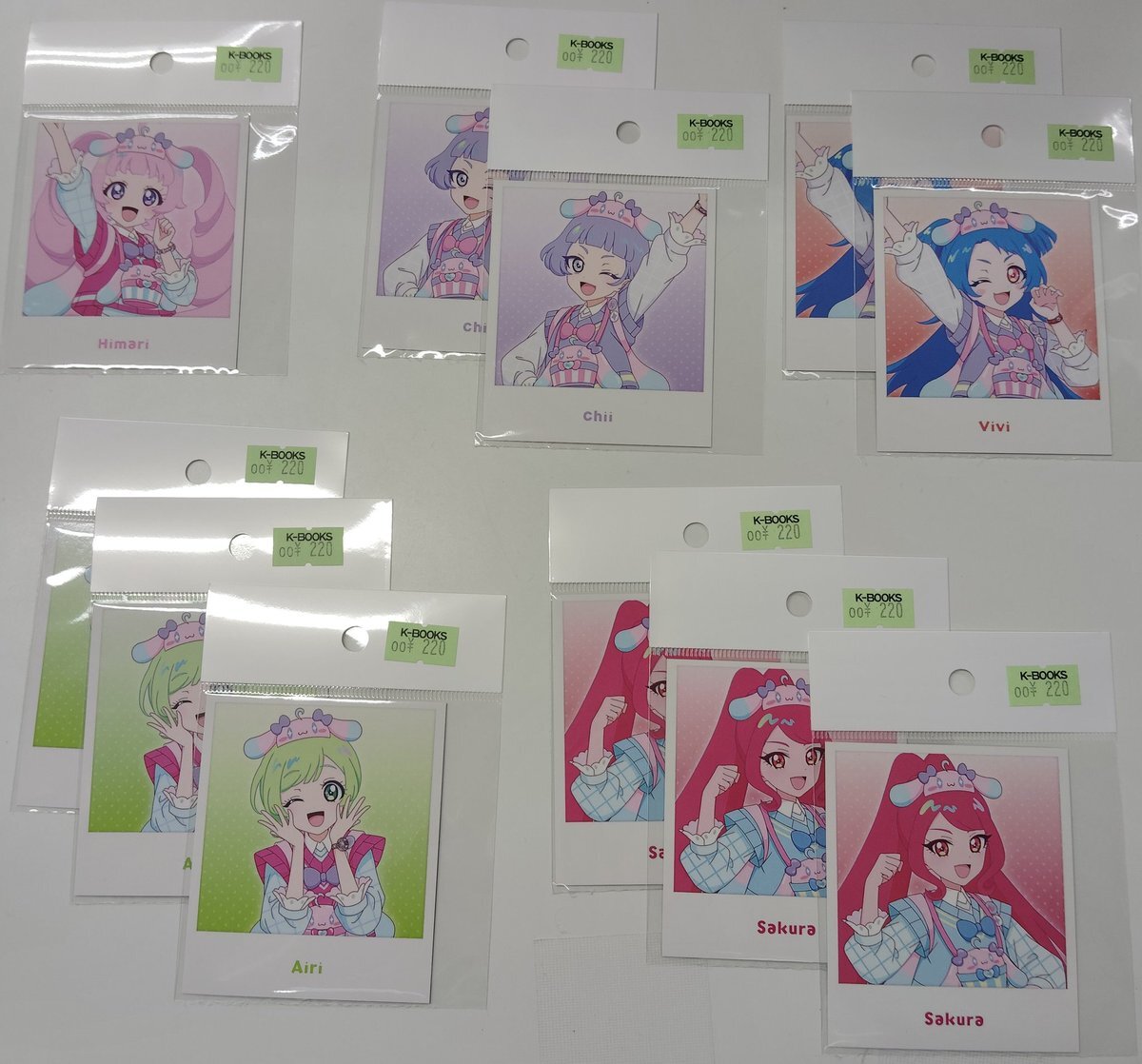 アイプリワールド2025」のYahoo!リアルタイム検索 - X（旧Twitter）を