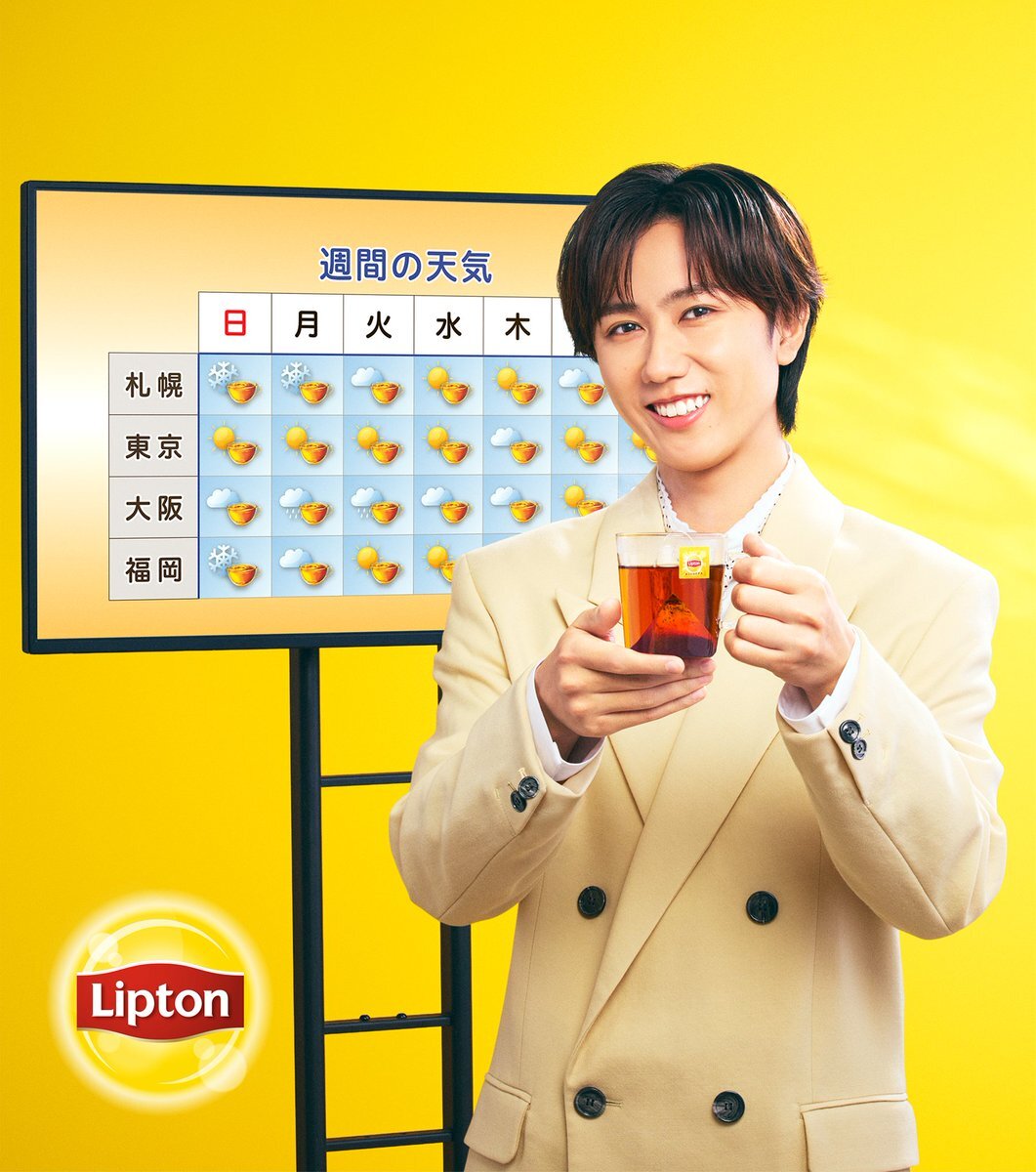 リプトン、ユーザーを笑顔にする魔法のティータイム