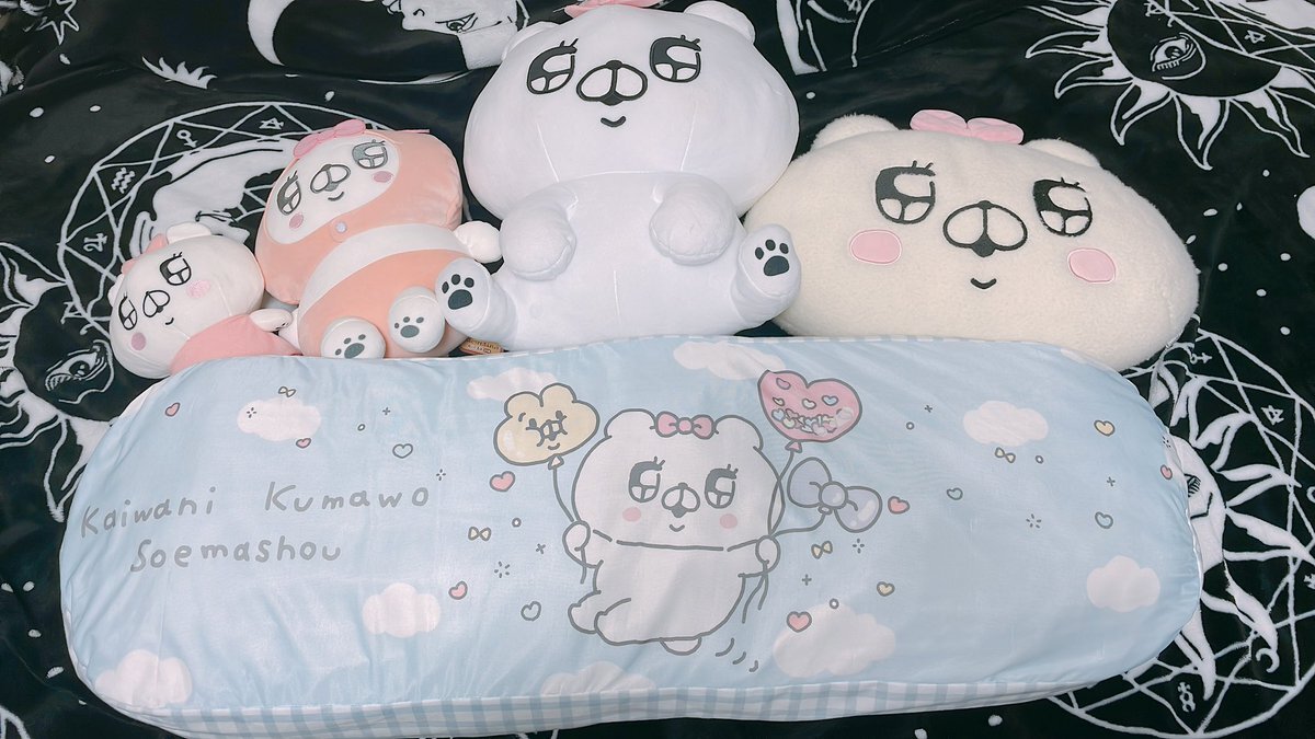 くまさま確認ページ♡ ちいかわ てんし♡あくま マスコット てんしのあかちゃん