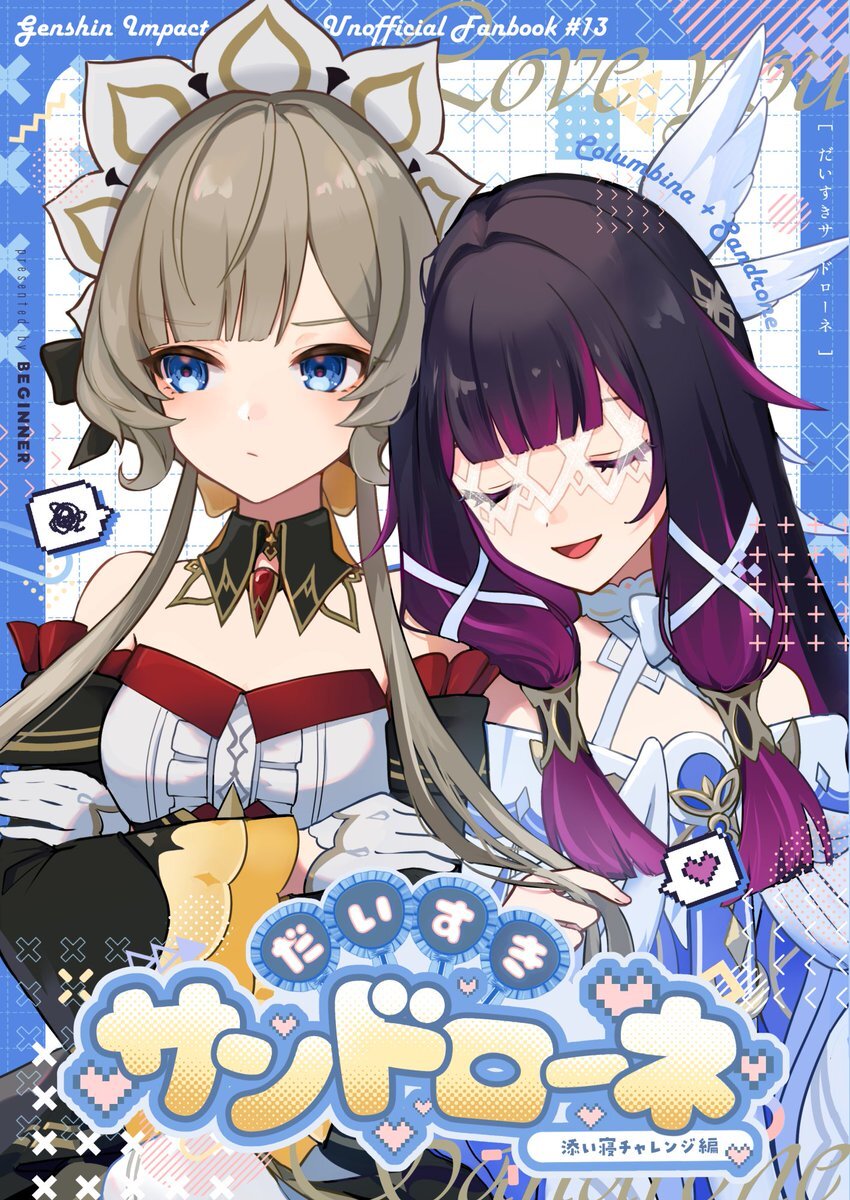 スパーク」のYahoo!リアルタイム検索 - X（旧Twitter）をリアルタイム検索