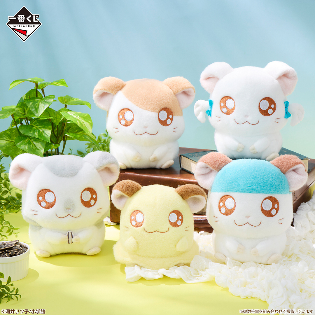 TWICE LOVELYS ティッシュカバー ９種セット 最安値】TWICE LOVELYS ティッシュカバー～GiGO限定～ コンプ