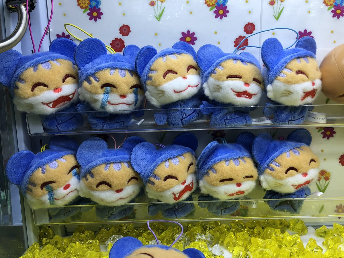 ニャンちゅうズ」のYahoo!リアルタイム検索 - X（旧Twitter）を