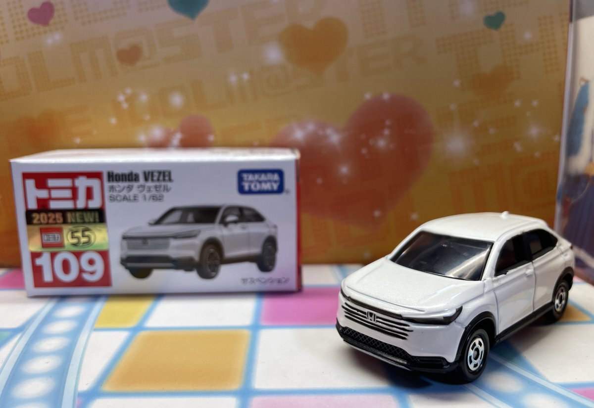 ヴェゼル トミカ」のYahoo!リアルタイム検索 - X（旧Twitter）を