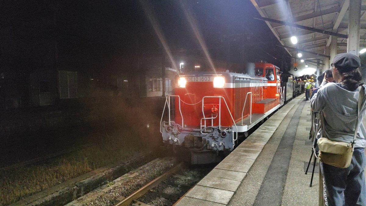 はいでぃ51確認ページ D51 193 - ただいま鉄道写真スキャン中