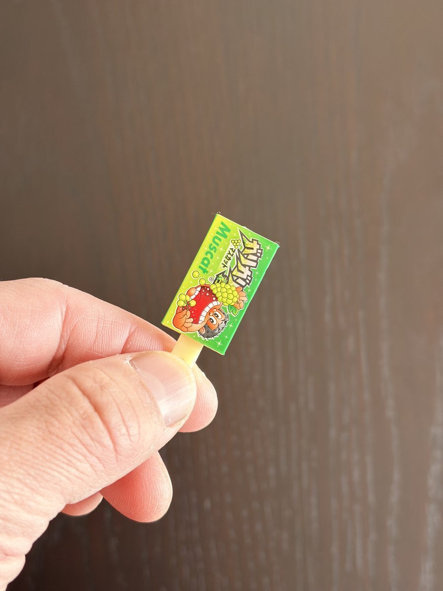 ガリガリ君、Twitterで話題に！ユーモアあふれる投稿も