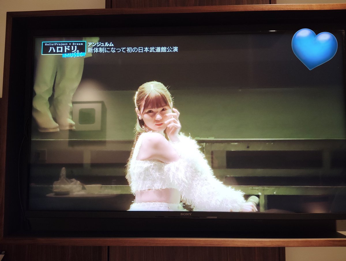 ハロドリ放送、ファン興奮！来週は卒業生密着放送も