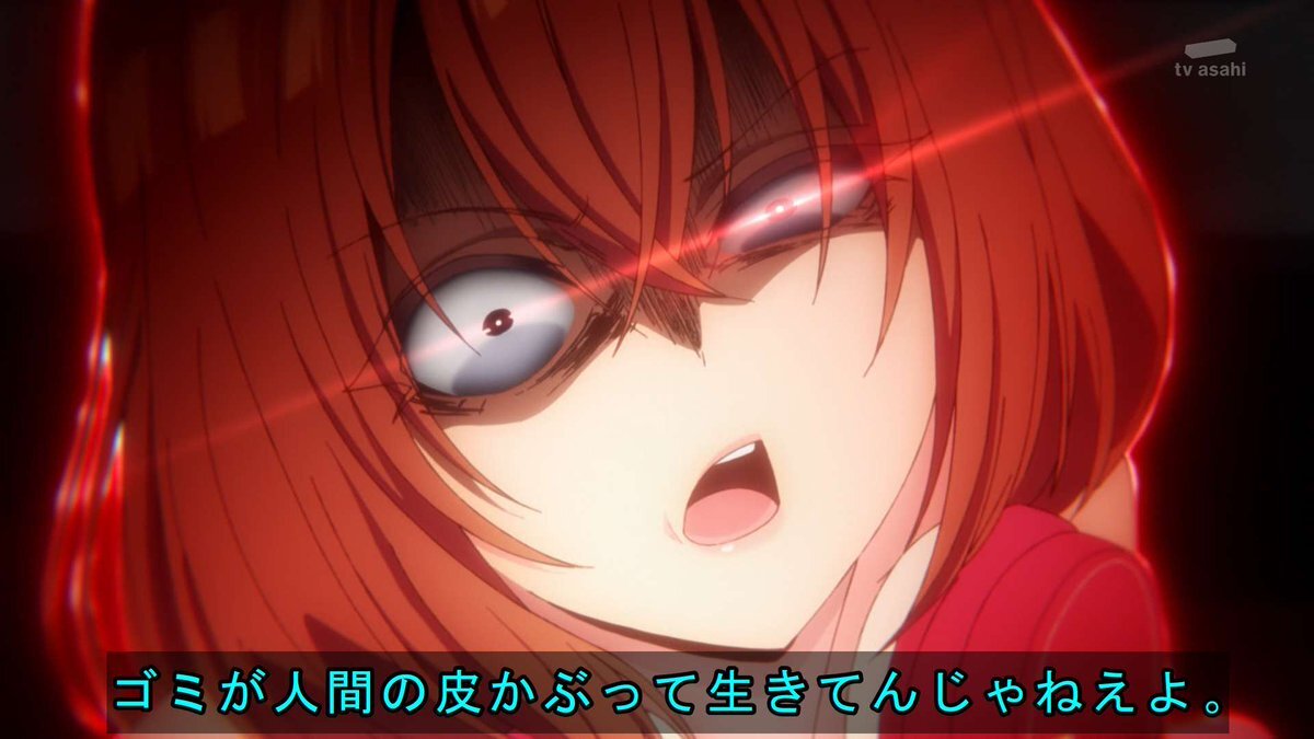 「友達の妹が俺にだけウザい」で声優交代！甲斐田裕子さんの演技に注目が集まる