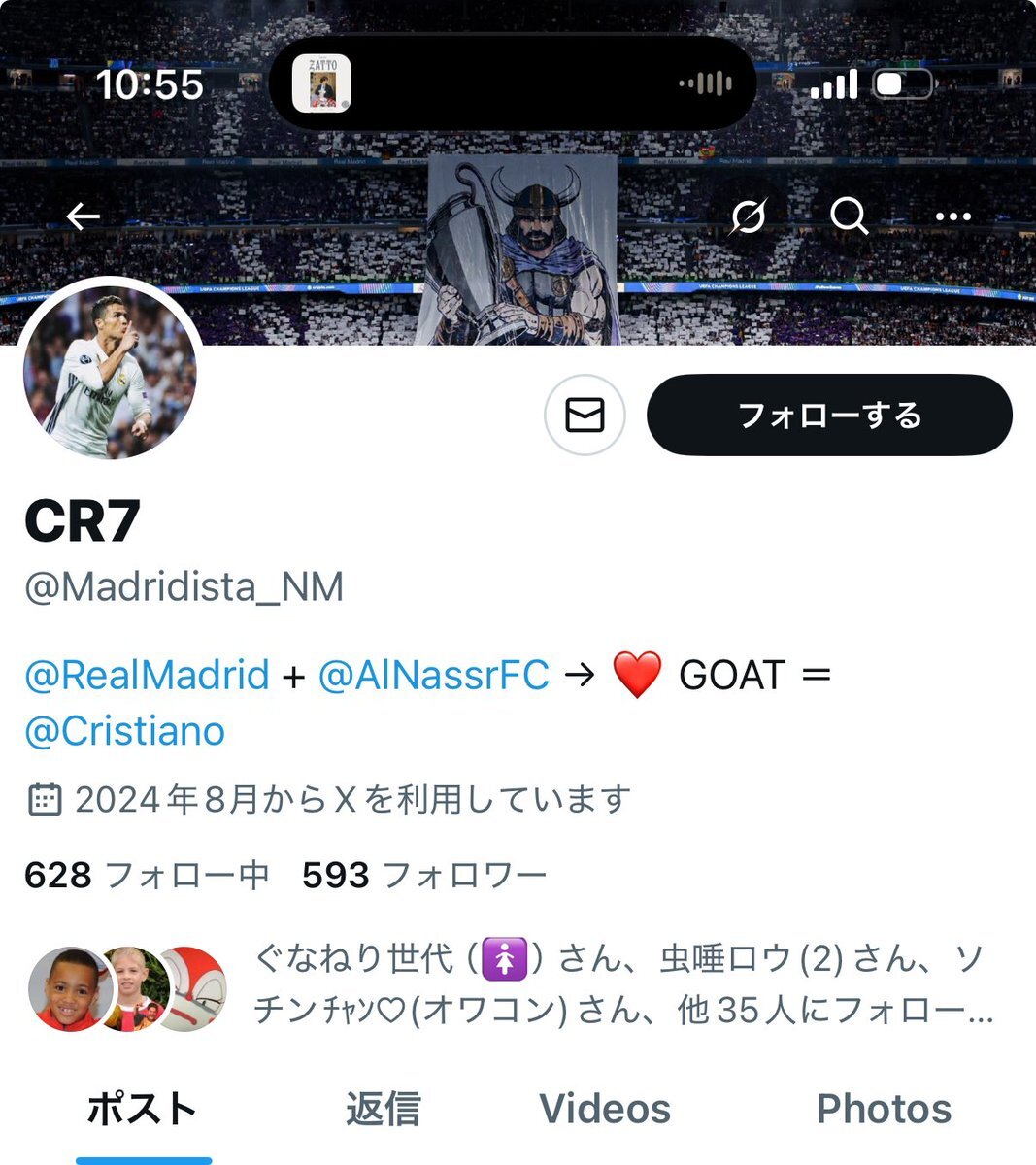 twitter jc　マンコ 