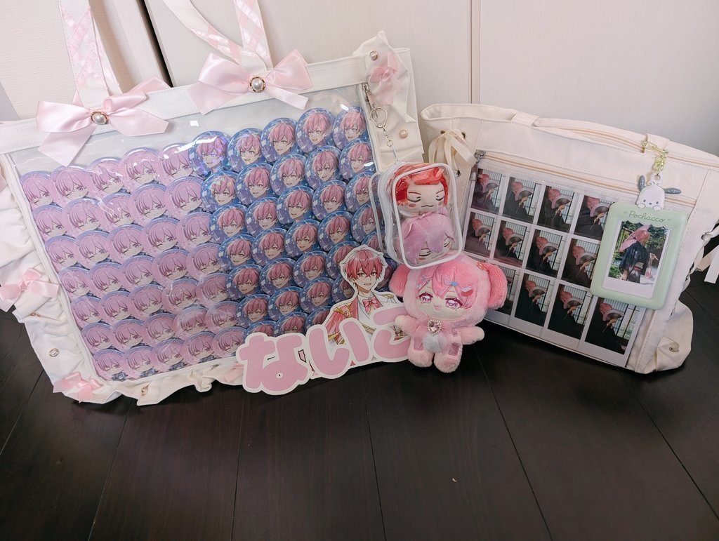 いれいす 痛バ」のYahoo!リアルタイム検索 - X（旧Twitter）を