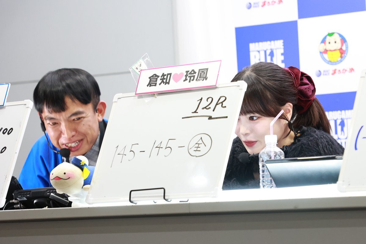 大木さん、人狼役で話題に！