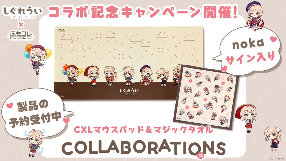 マジック」のYahoo!リアルタイム検索 - X（旧Twitter）を