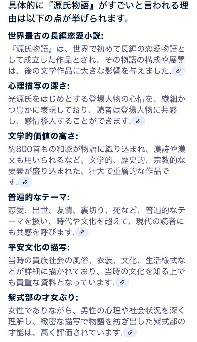 文学・小説 1 パープルさま専用です Amazon.co.jp: バイクパーツセンター(Bike