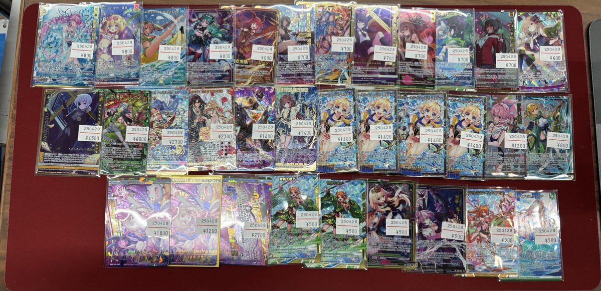 zx」のYahoo!リアルタイム検索 - X(旧Twitter)をリアルタイム検索 zx」のYahoo!リアルタイム検索 - X(旧Twitter)をリアルタイム検索