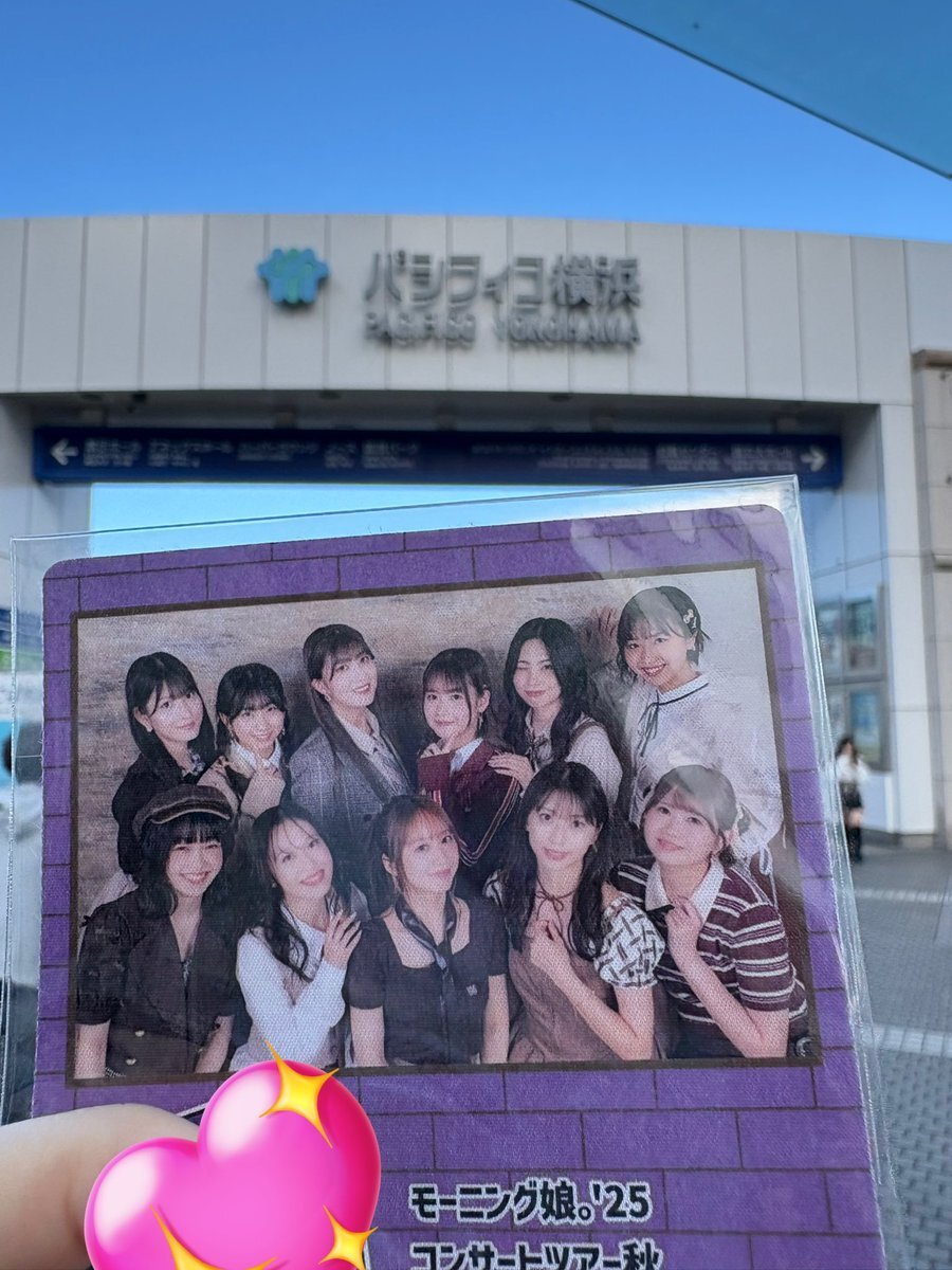 つんく♂が手がけるモーニング娘。'25の新曲は？