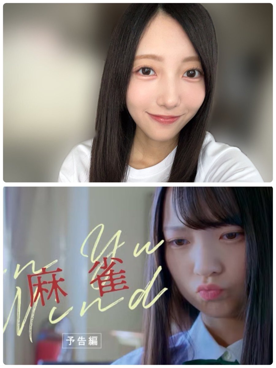 松本和子」のYahoo!リアルタイム検索 - X（旧Twitter）を