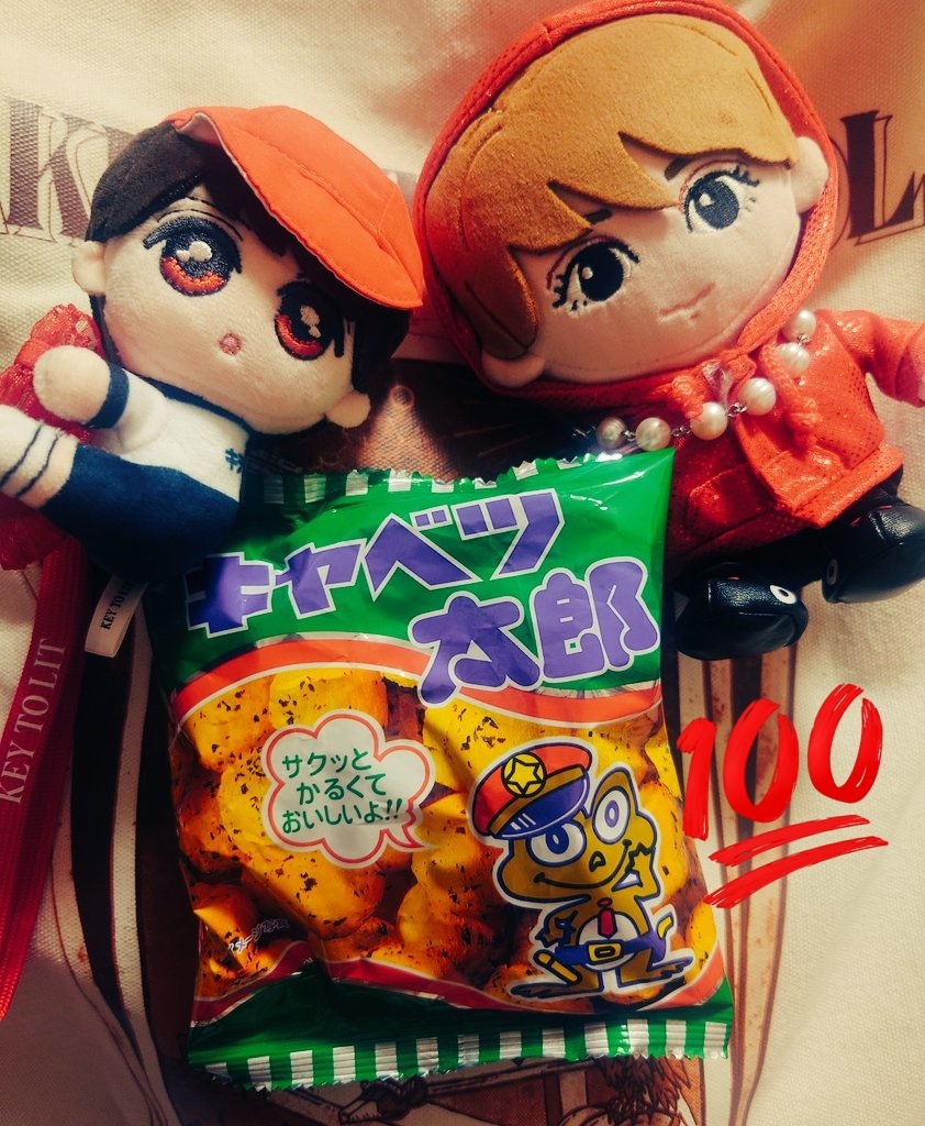 「ラヴィットで話題！ 駄菓子ランキングでキャベツ太郎が人気に？」