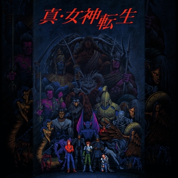 真・女神転生、33周年記念で話題に！