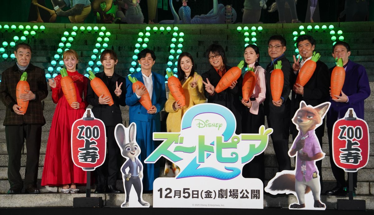 下野紘、ズートピア２ヒット祈願イベントで笑顔