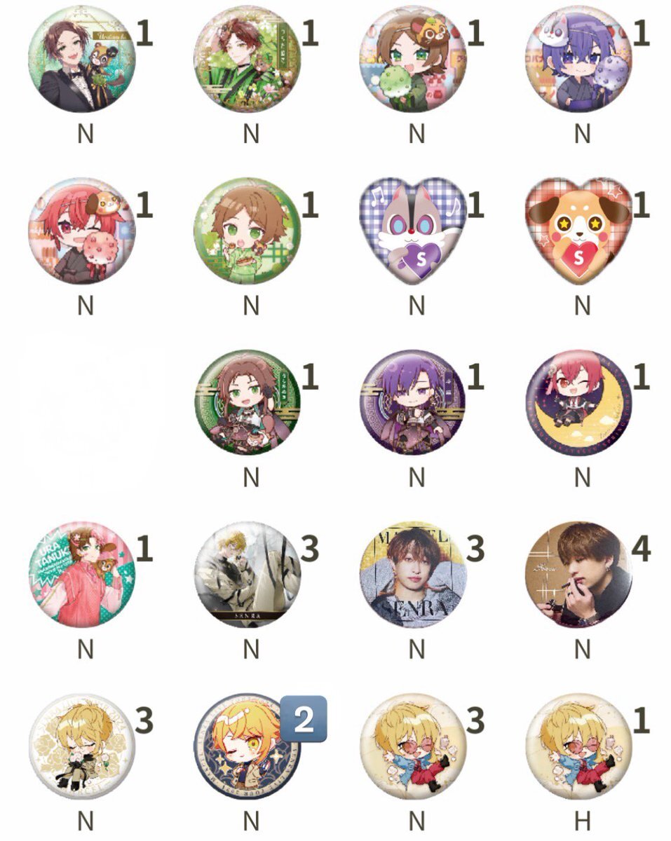 浦島坂田船　そらる　まふまふ　缶バッジ そらまふうらさか 2025 そらる まふまふ うらたぬき となりの