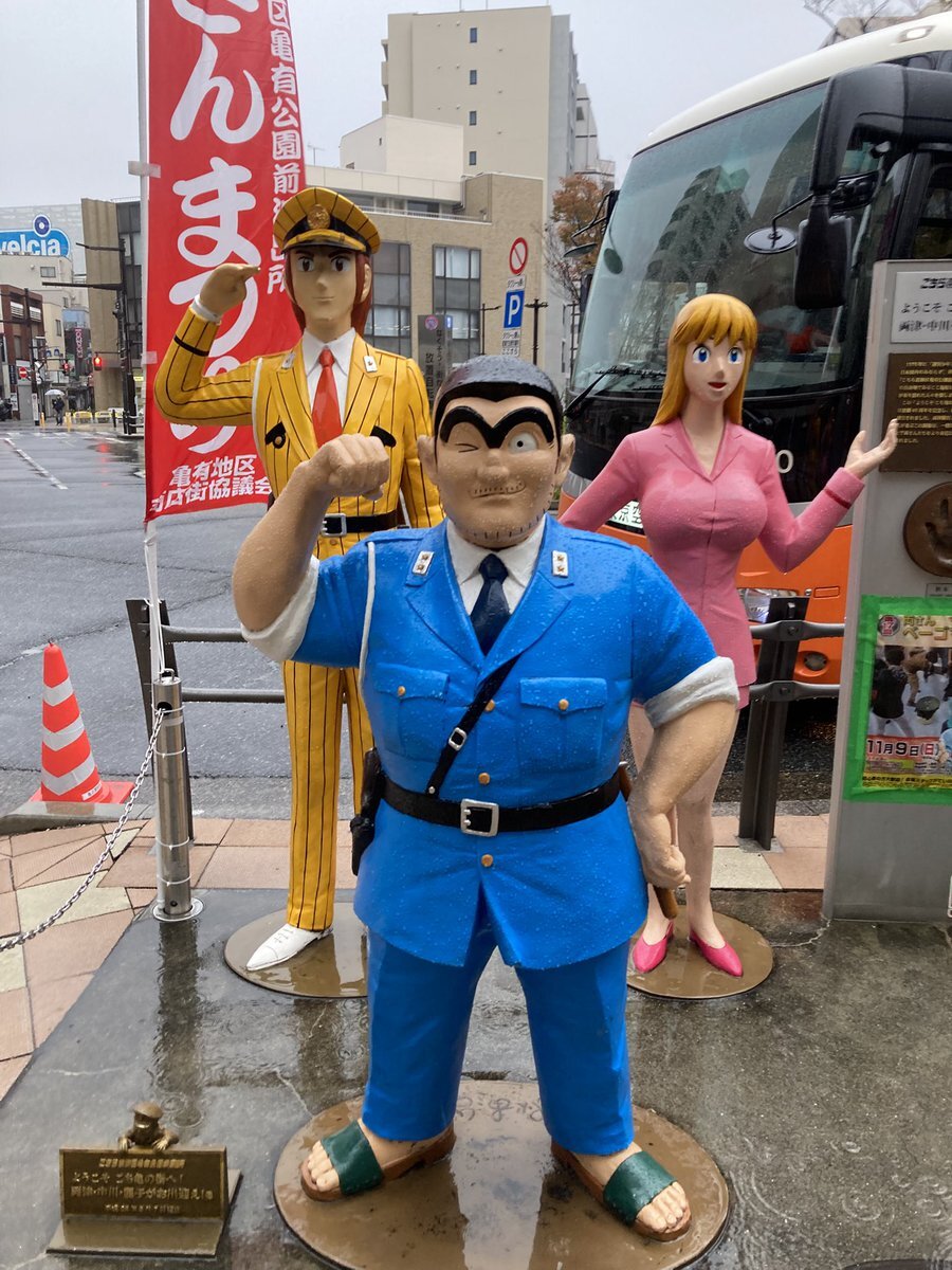 SNSで話題の雨、みんなはどう過ごしてる？