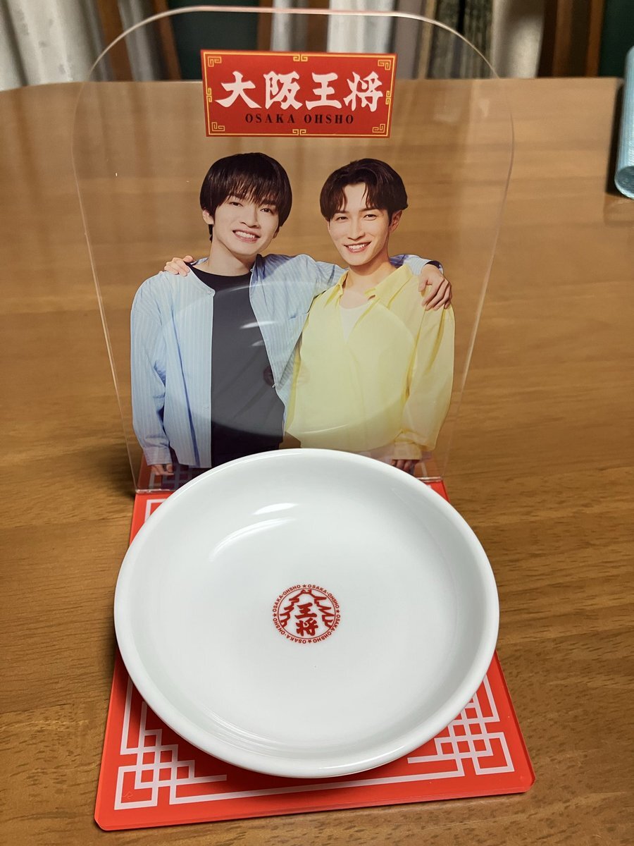 深澤辰哉・渡辺翔太×大阪王将オリジナル小皿ストッカー（たれ皿付き） 深澤辰哉・渡辺翔太×大阪王将オリジナル小皿ストッカー（たれ皿付き