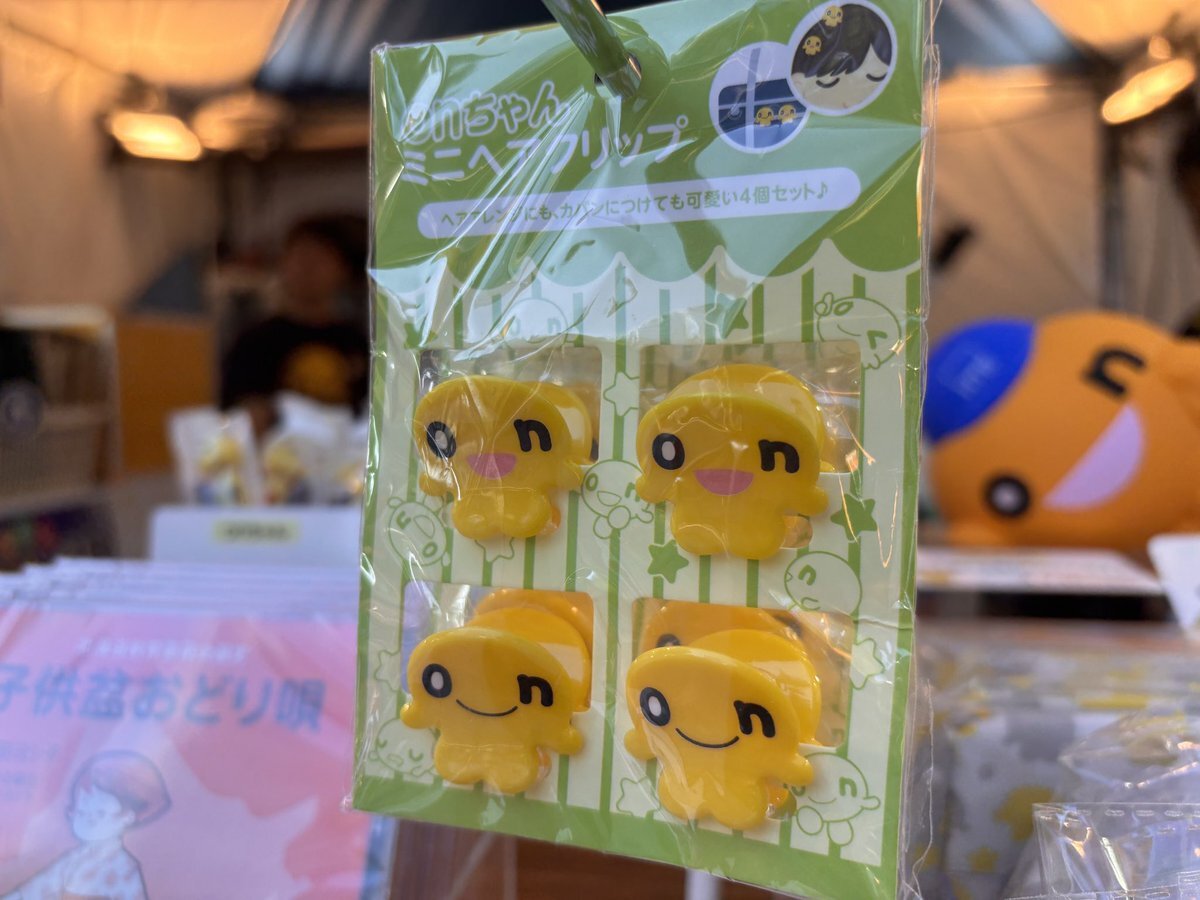 onちゃん onちゃんズのランチグッズが登場☆7月の新商品 - グッズの話
