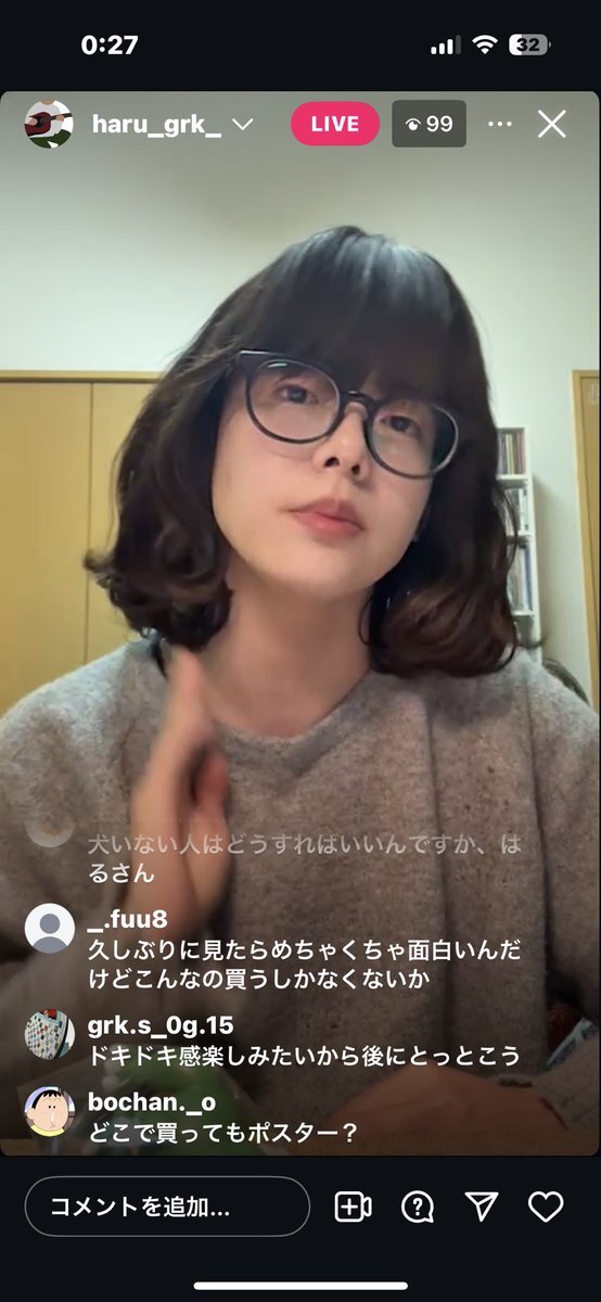 角田裕毅、F1スプリント予選で好成績！ファン「起きててよかった」