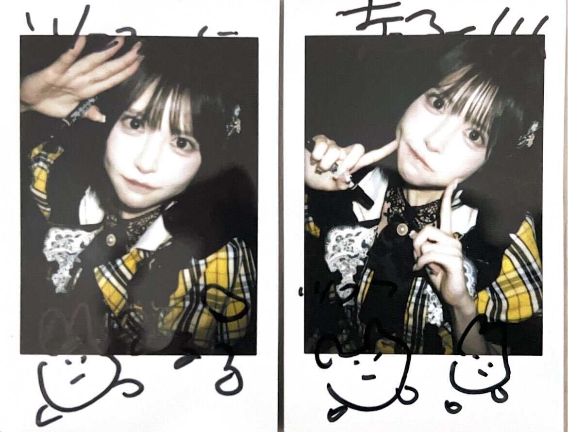 るーるる」のYahoo!リアルタイム検索 - X（旧Twitter）をリアルタイム検索