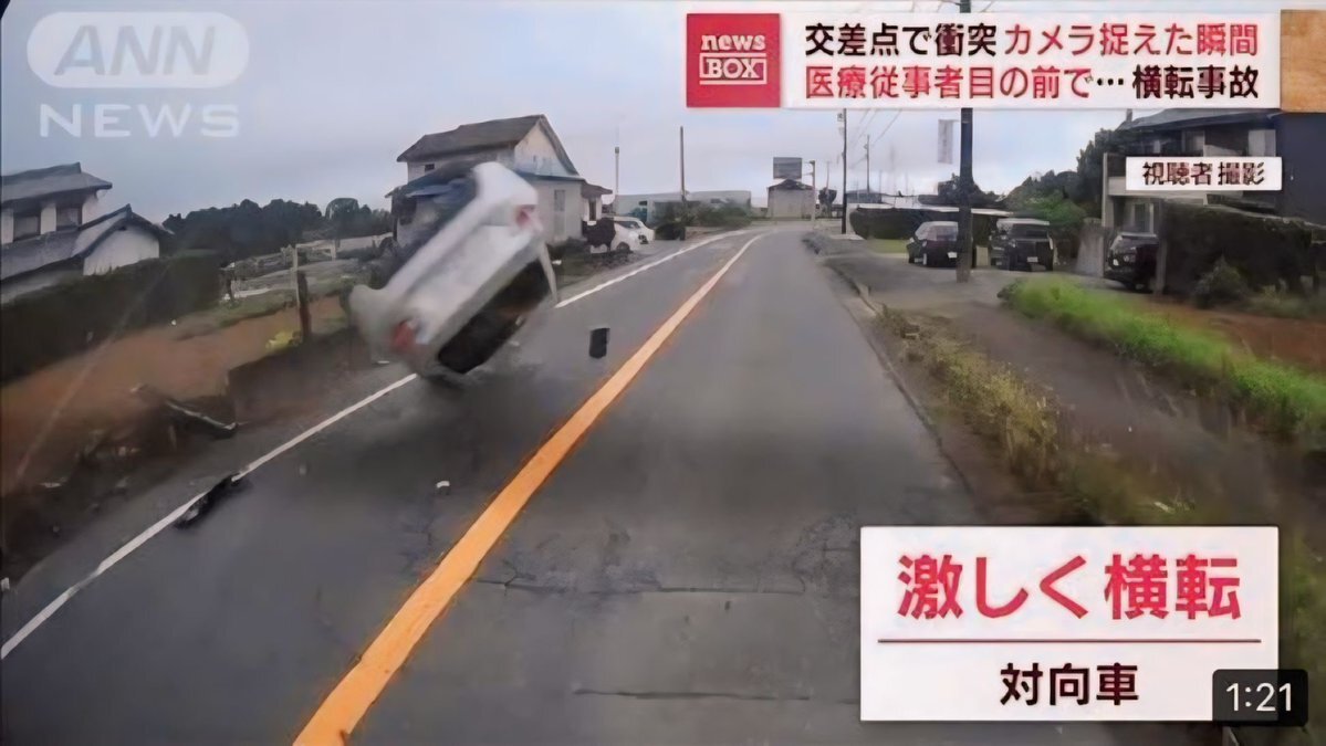 AiScReam、紅白出場は本当だった？