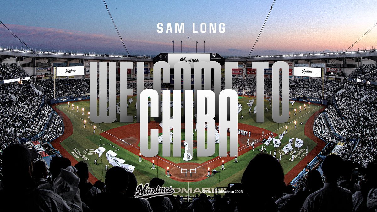 千葉ロッテ、MLB通算162登板の左腕サム・ロング獲得を発表！ 