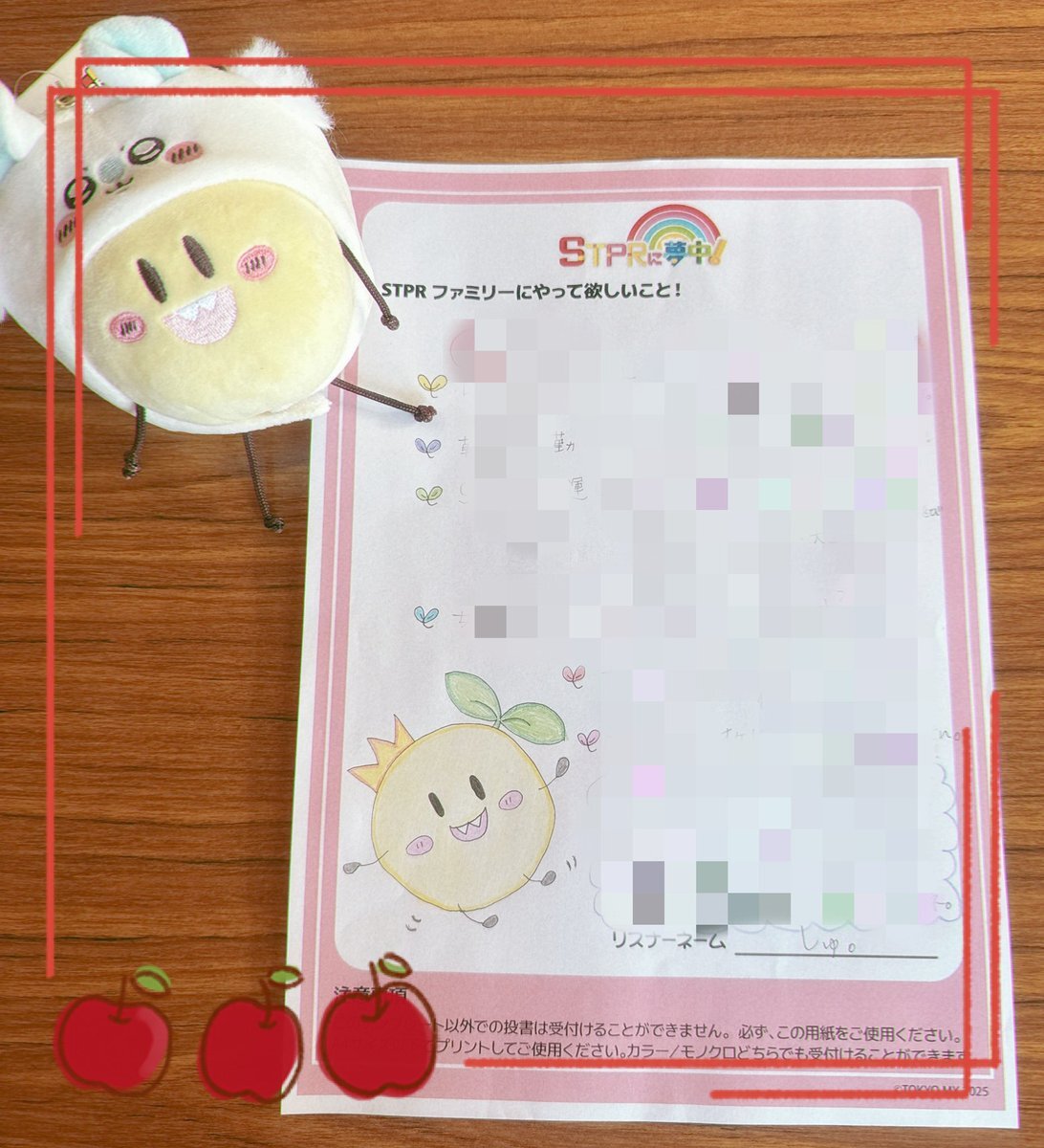 ★リクエストページ★ VACANTARCHIVE】BELLA WIDE STRAP HOBO BAG ホーボーバッグ バッグ