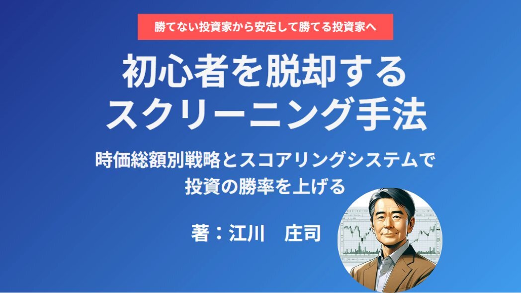 他の方は入れないでください。 Ω保証有 ZK2 6057) A1-(36)STEL-(2)(W) 5台 東