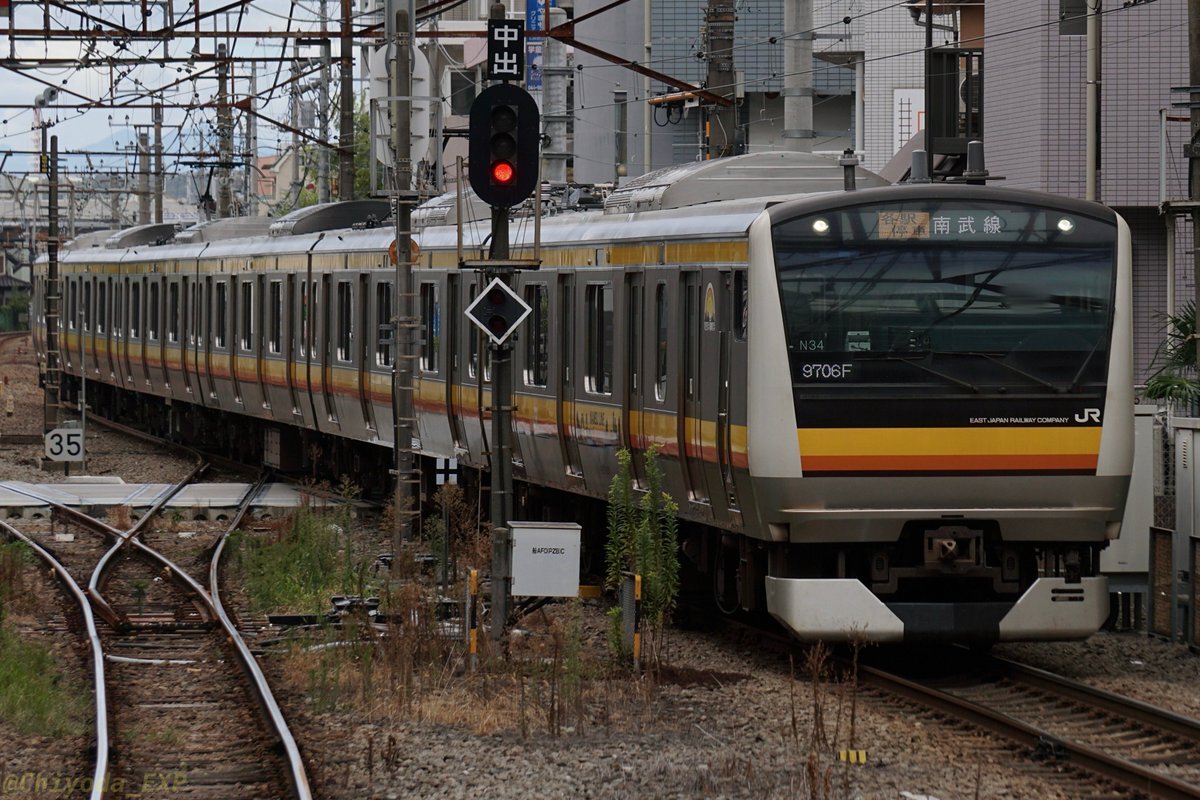 東急田園都市線で列車衝突・脱線事故 運転見合わせ