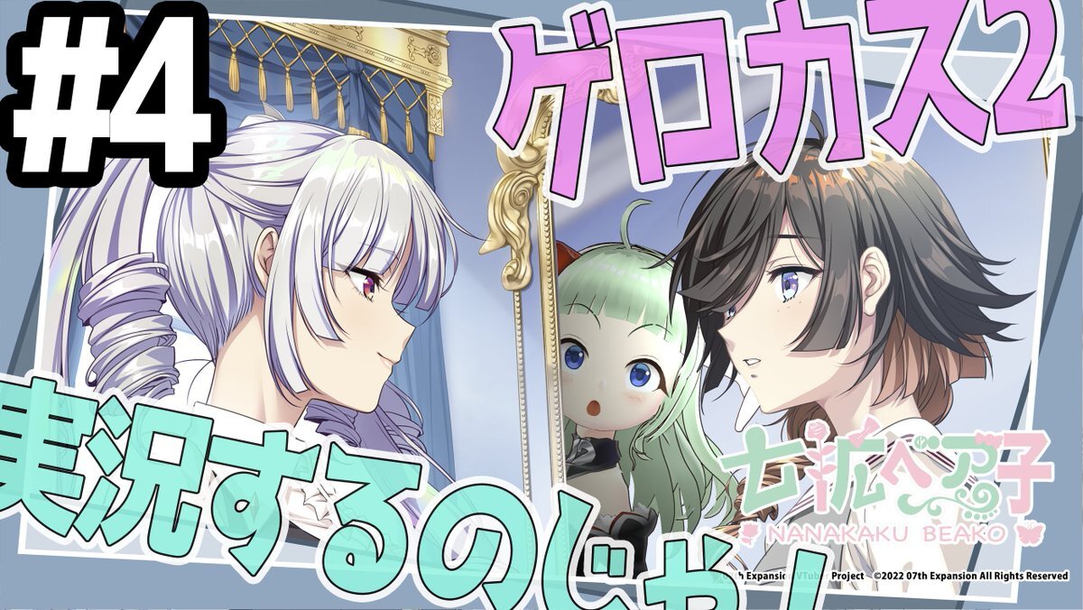 「パパと親父のウチご飯」最終回に視聴者感動の声