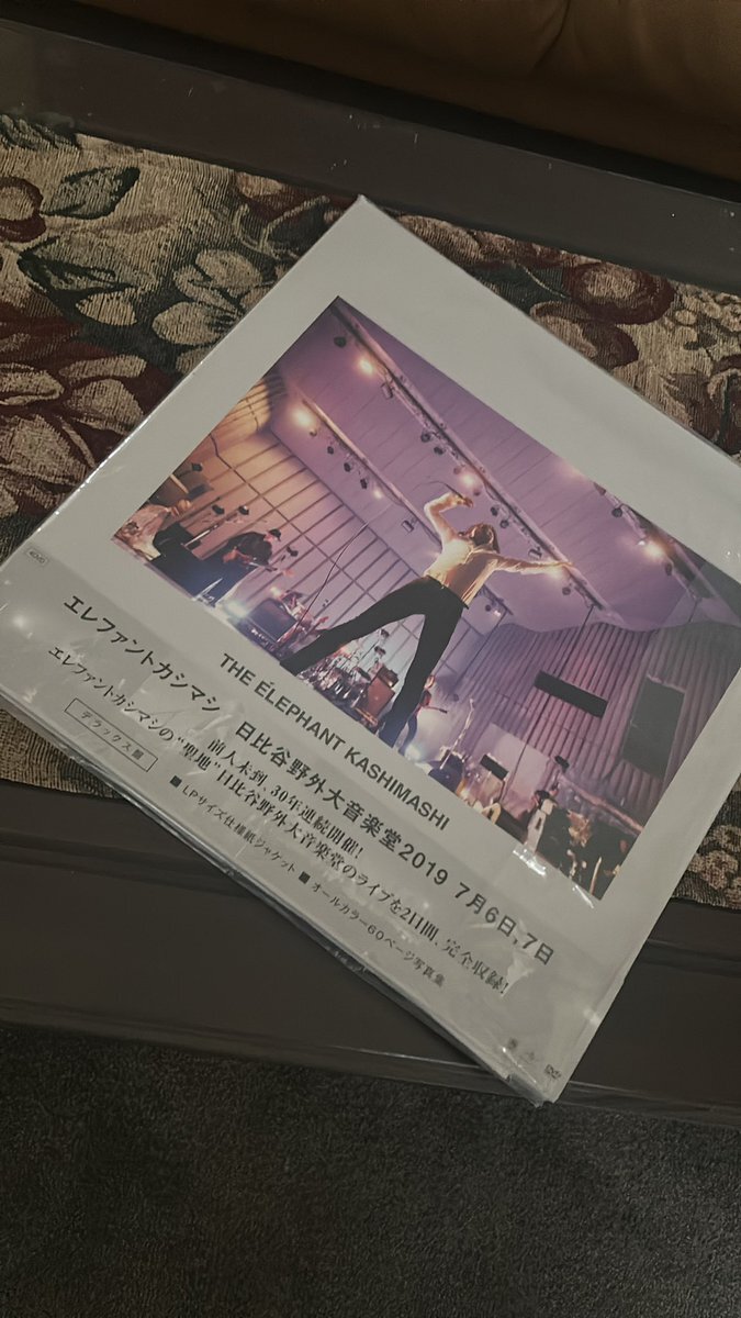 エレカシ野音」のYahoo!リアルタイム検索 - X（旧Twitter）を