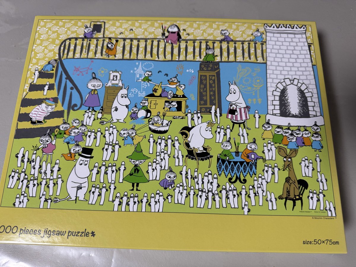 ジグゾーパズル 楽天市場】3Dパズル ピサの斜塔(216ピース) 6125579 立体パズル