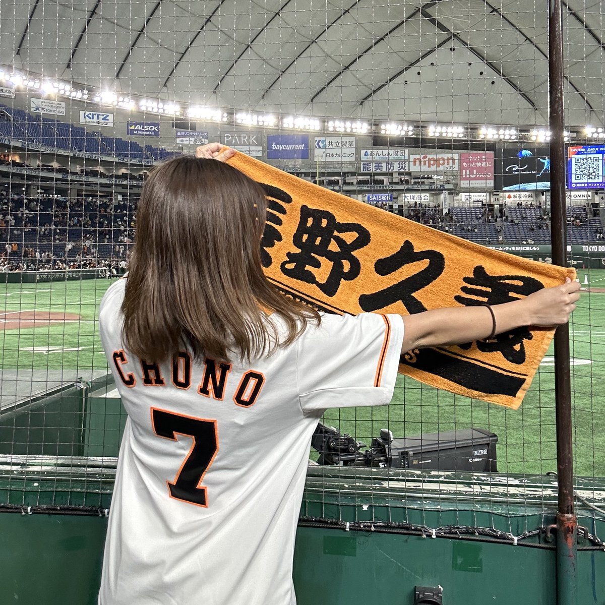 長野久義 実使用 プラクティスシャツ ホーム 2012 長野久義 実使用 プラクティスシャツ ホーム 2012 - メルカリ