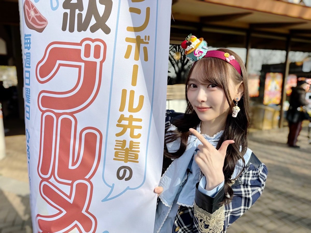 けーこ☆お読みください 仮面ライダーゼッツ」のYahoo!リアルタイム検索 - X（旧Twitter
